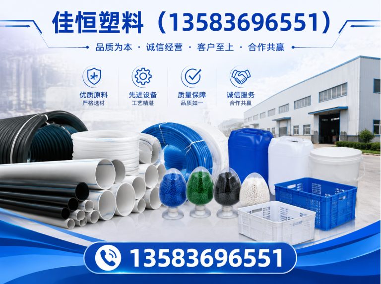 潍城区编织袋展示图